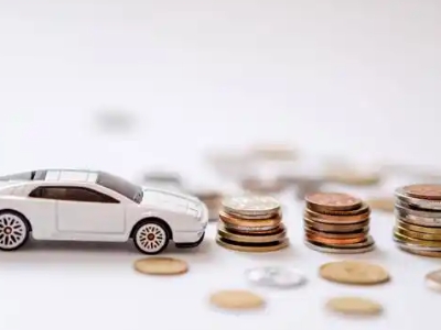 关于蒲城正规车贷办理不能忽视的几个问题