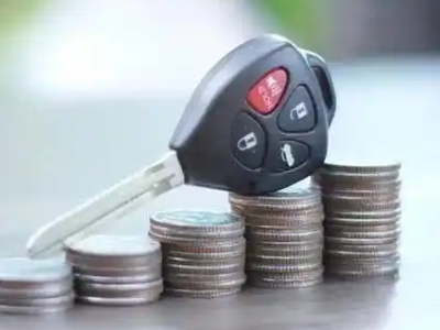 蒲城汽车抵押贷款需要些什么条件?