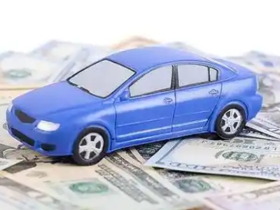 蒲城车抵贷不押车贷款行情